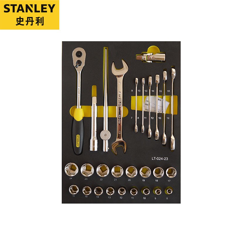 史丹利(Stanley)28件套12.5MM系列公制工具托