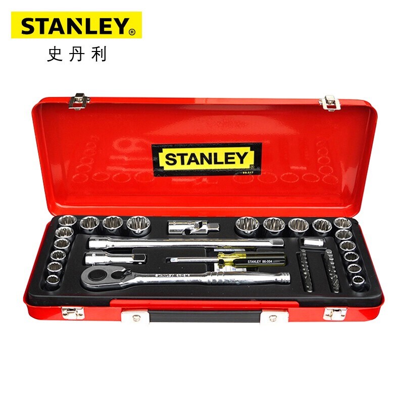 史丹利(Stanley)43件套6.3MM,12.5MM系列公英制组套