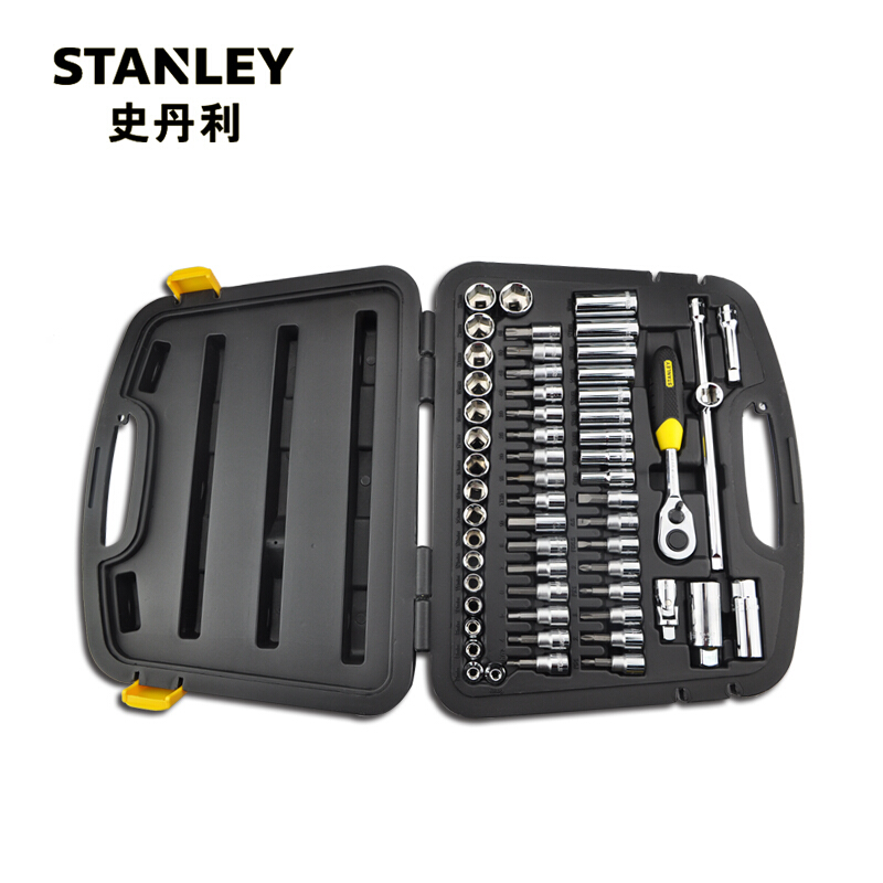 史丹利(Stanley)58件套10MM系列公制组套